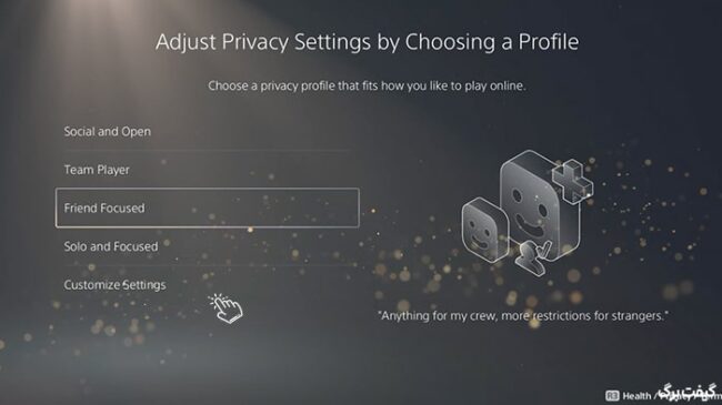 تنظیمات حریم خصوصی اکانت playstation