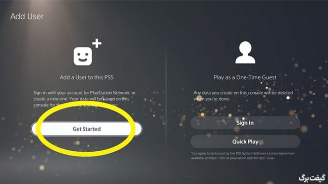 ساخت اکانت سونی در ps5