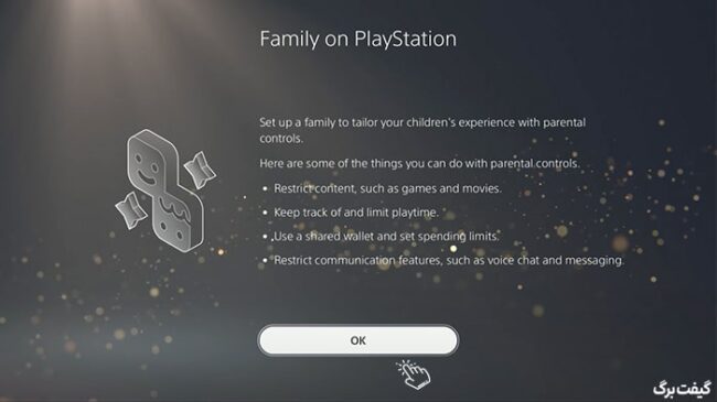 تنظیمات Family در PSN