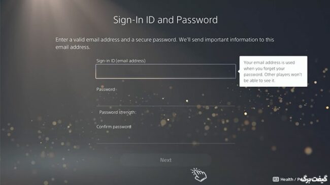 ایمیل و رمز در ساخت اکانت پلی استیشن با ps5