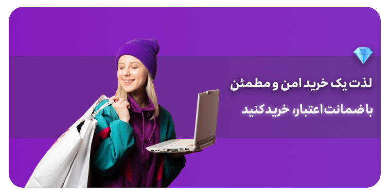 نکات خرید گیفت کارت ریزر گلد ترکیه