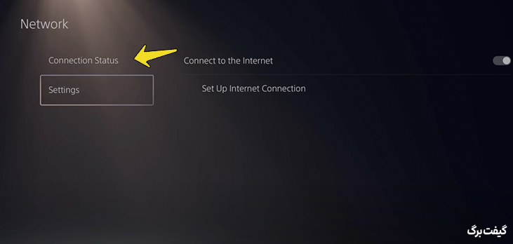 انتخاب گزینه Connection Status