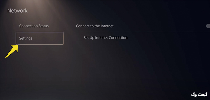 بخش Settings در Network