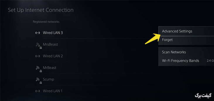 انتخاب گزینه Advanced Settings